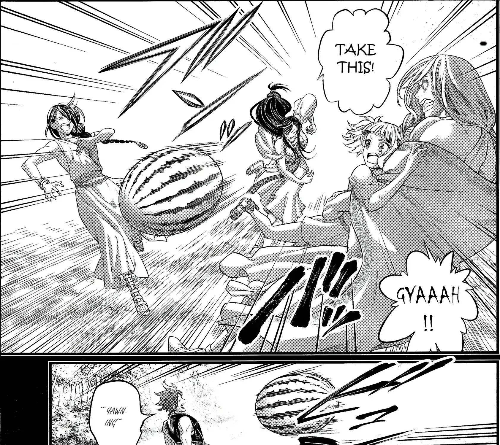 Read Shuumatsu no Valkyrie chapter 103 image 17 on Lezhin