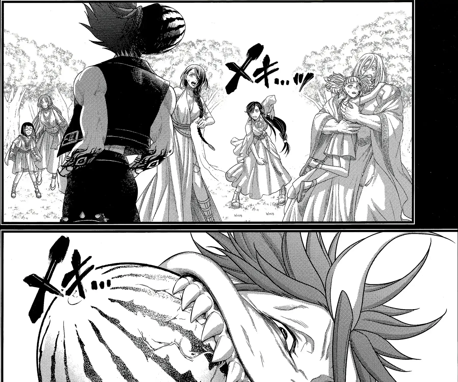 Read Shuumatsu no Valkyrie chapter 103 image 19 on Lezhin