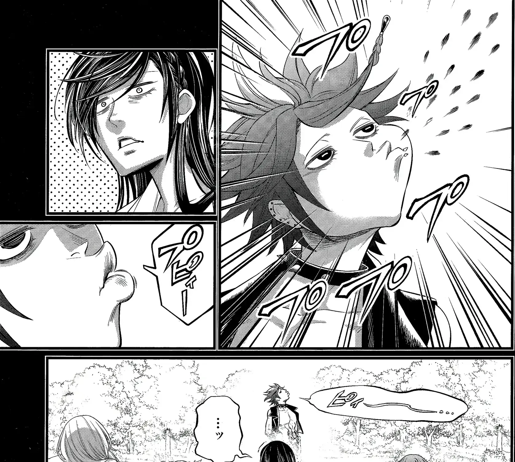 Read Shuumatsu no Valkyrie chapter 103 image 25 on Lezhin