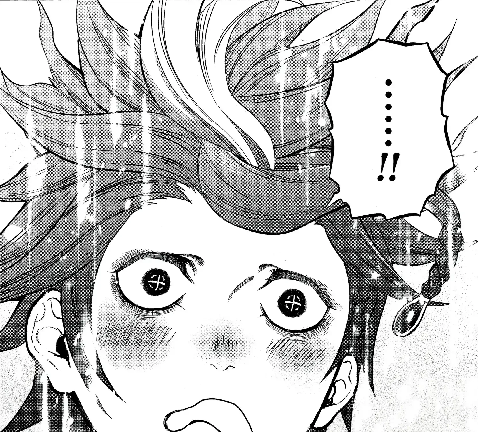 Read Shuumatsu no Valkyrie chapter 103 image 31 on Lezhin