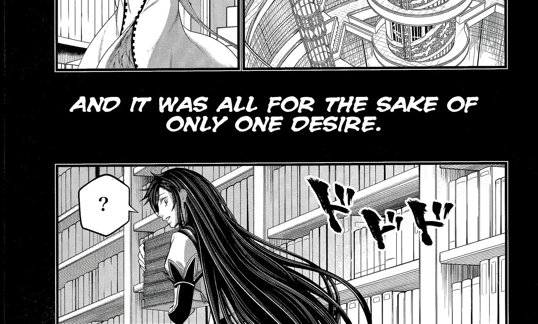Read Shuumatsu no Valkyrie chapter 103 image 46 on Lezhin