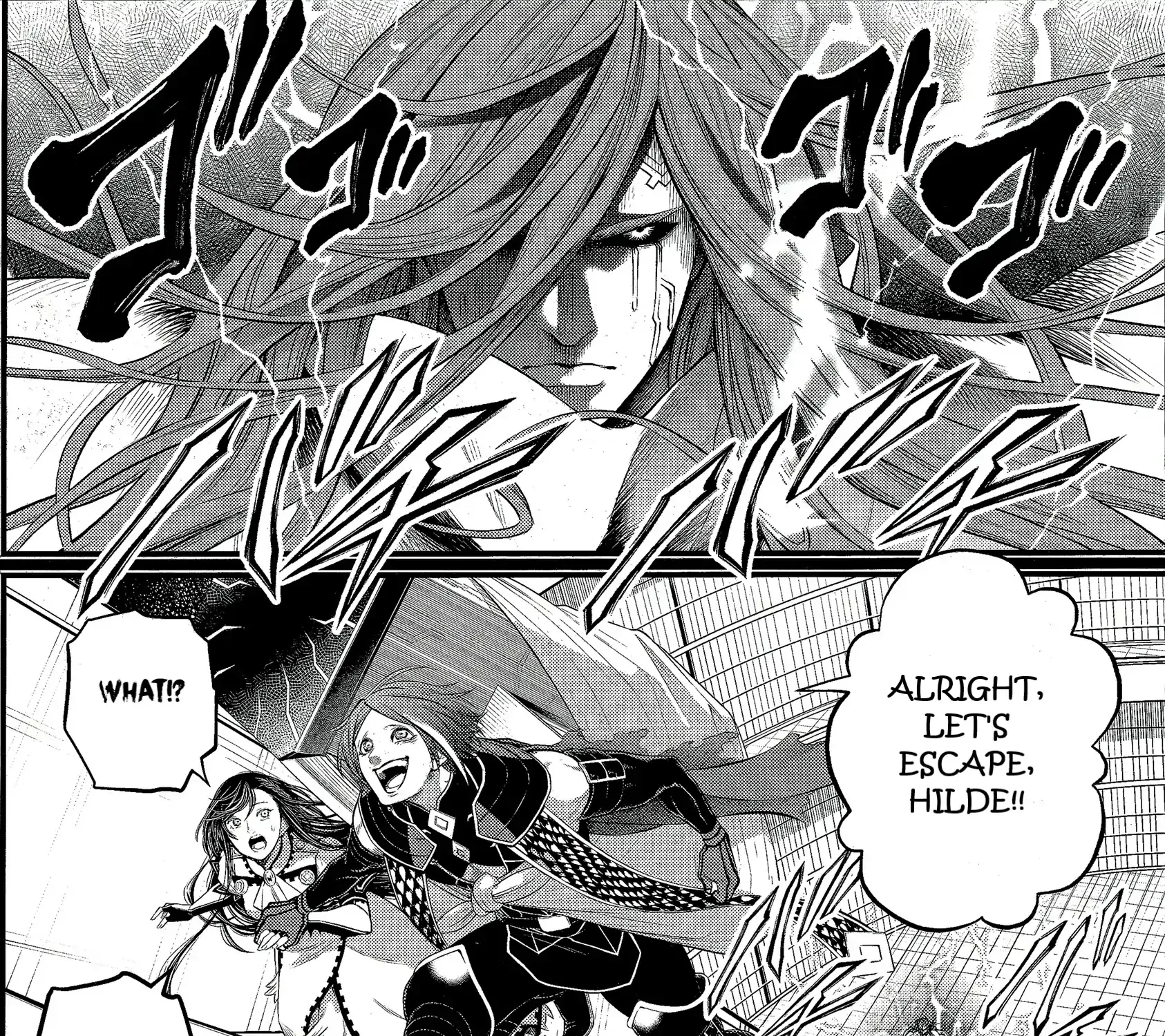 Read Shuumatsu no Valkyrie chapter 103 image 51 on Lezhin