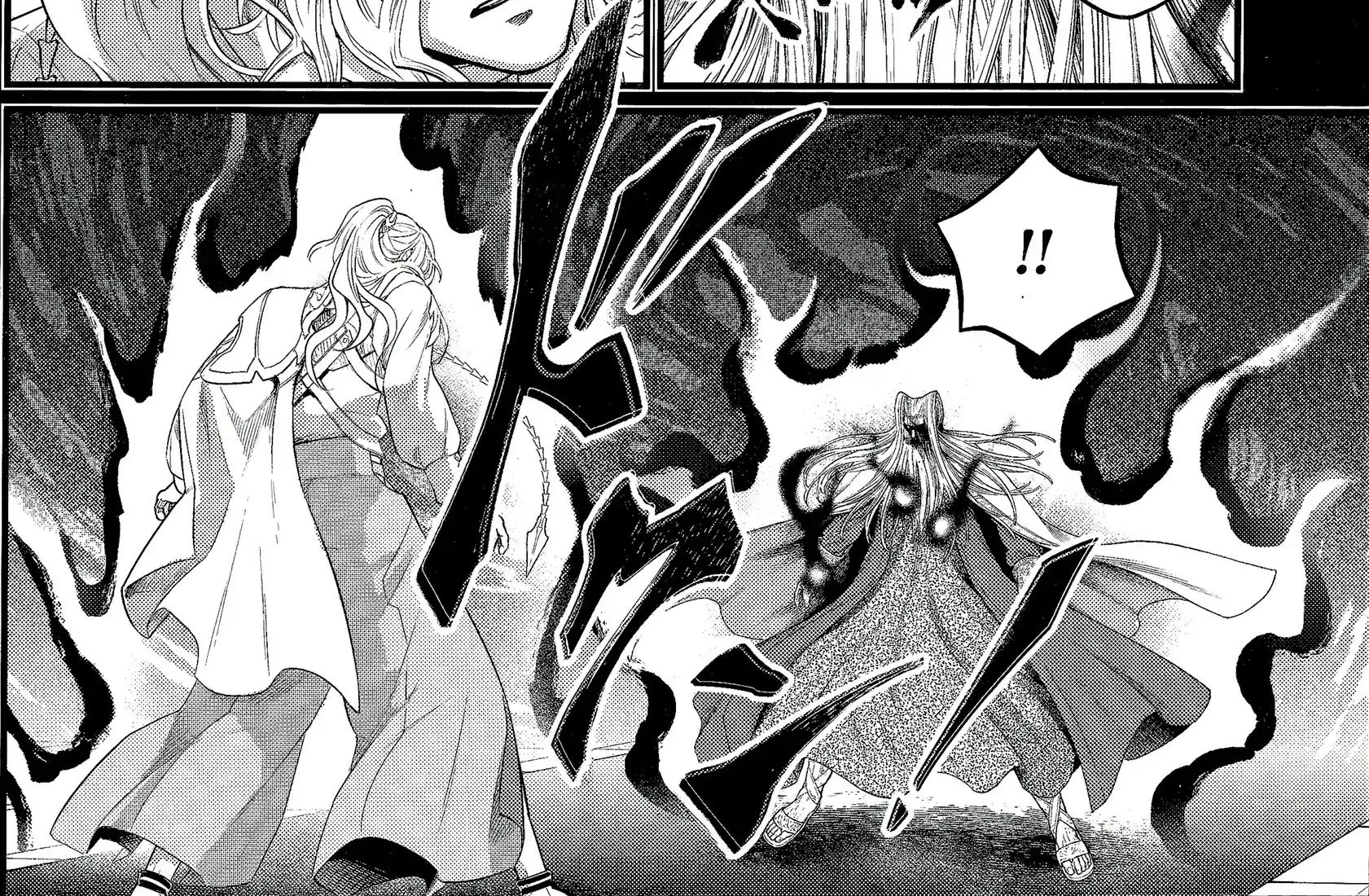 Read Shuumatsu no Valkyrie chapter 103 image 80 on Lezhin