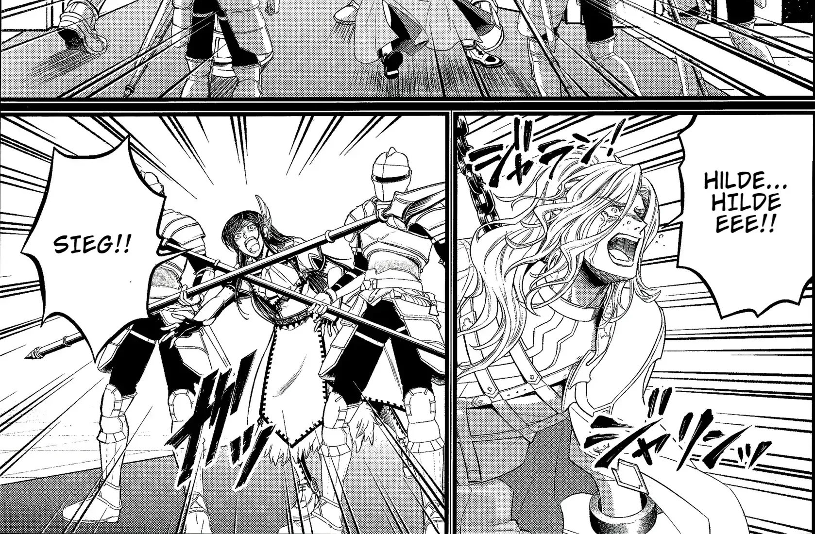 Read Shuumatsu no Valkyrie chapter 103 image 86 on Lezhin