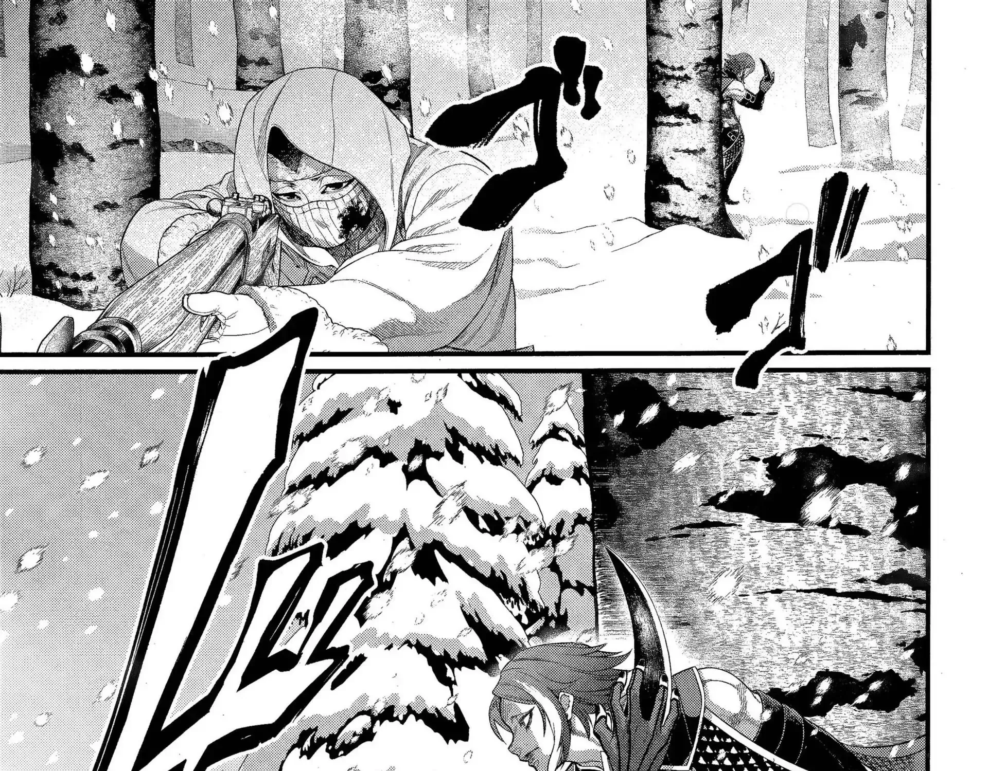 Read Shuumatsu no Valkyrie chapter 104 image 11 on Lezhin