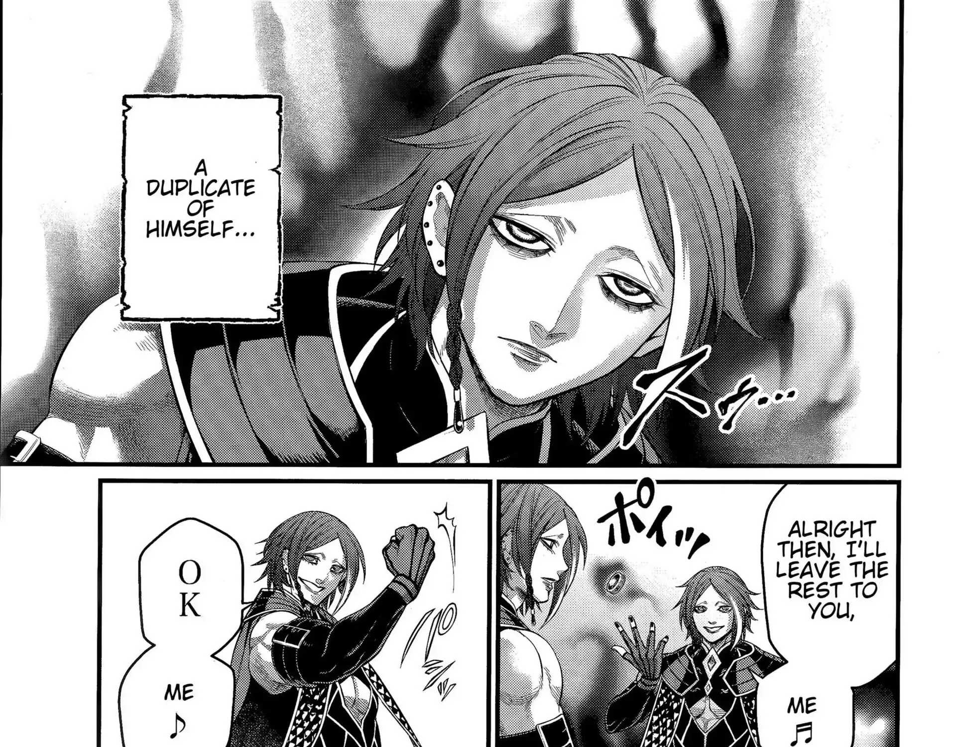 Read Shuumatsu no Valkyrie chapter 104 image 19 on Lezhin