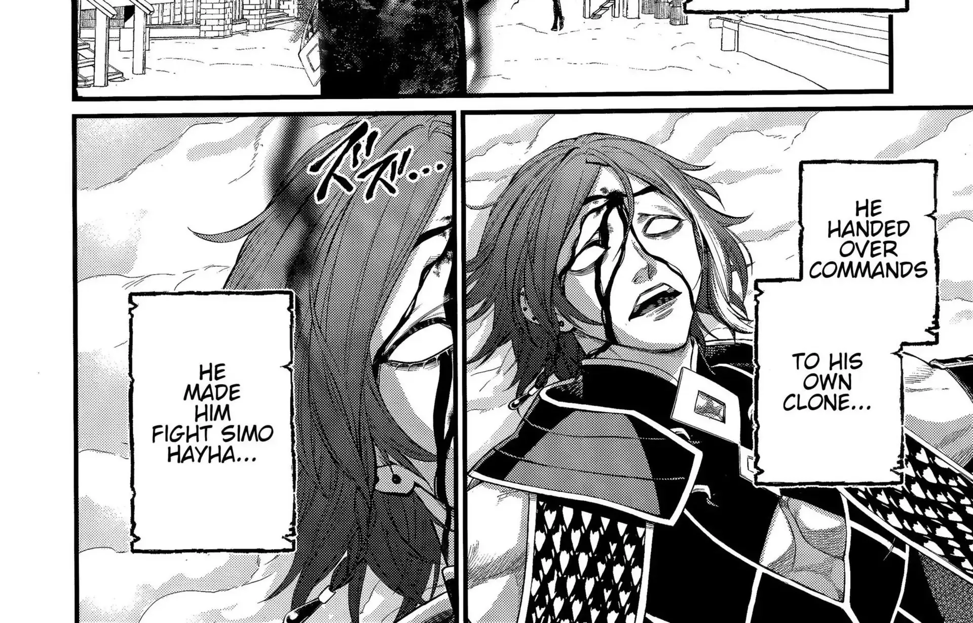 Read Shuumatsu no Valkyrie chapter 104 image 22 on Lezhin