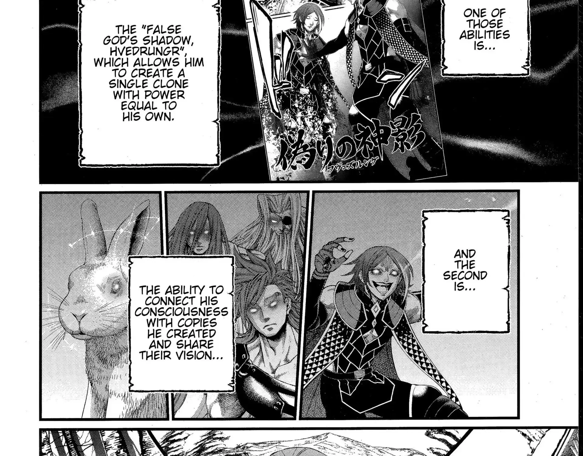 Read Shuumatsu no Valkyrie chapter 104 image 25 on Lezhin