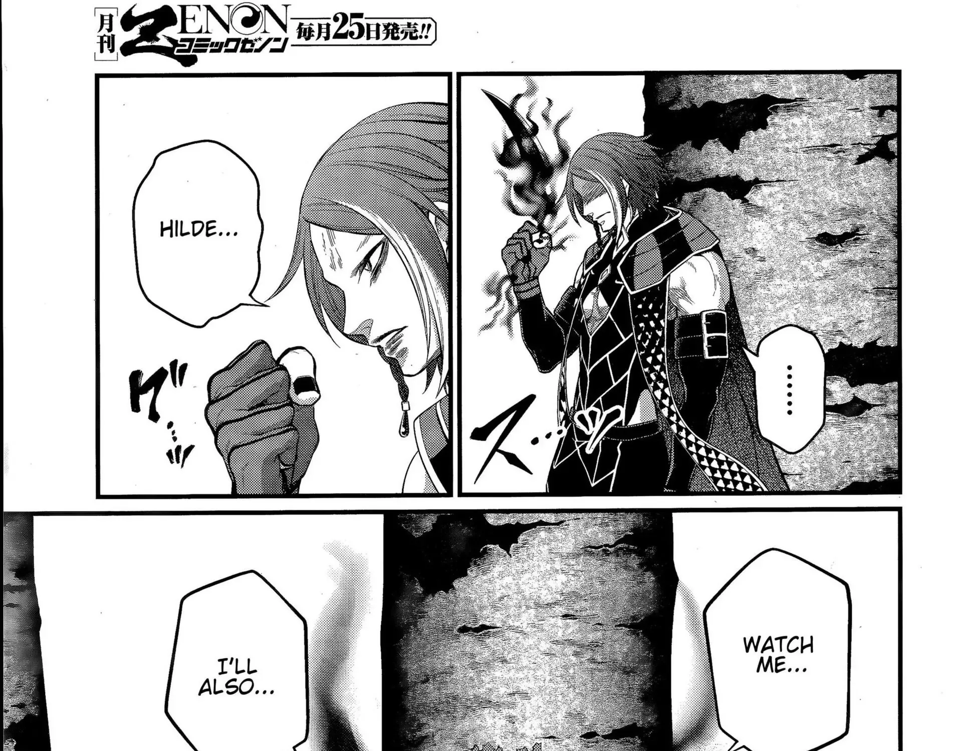 Read Shuumatsu no Valkyrie chapter 104 image 39 on Lezhin