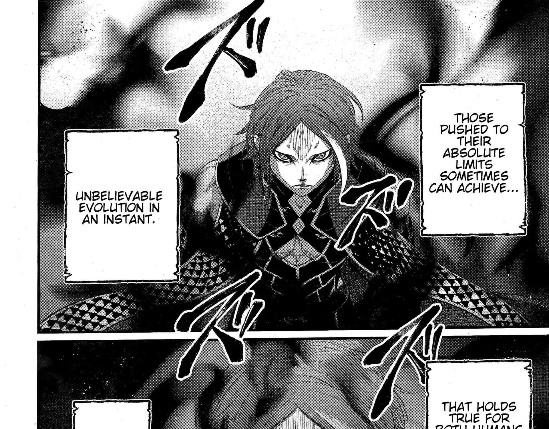 Read Shuumatsu no Valkyrie chapter 104 image 41 on Lezhin