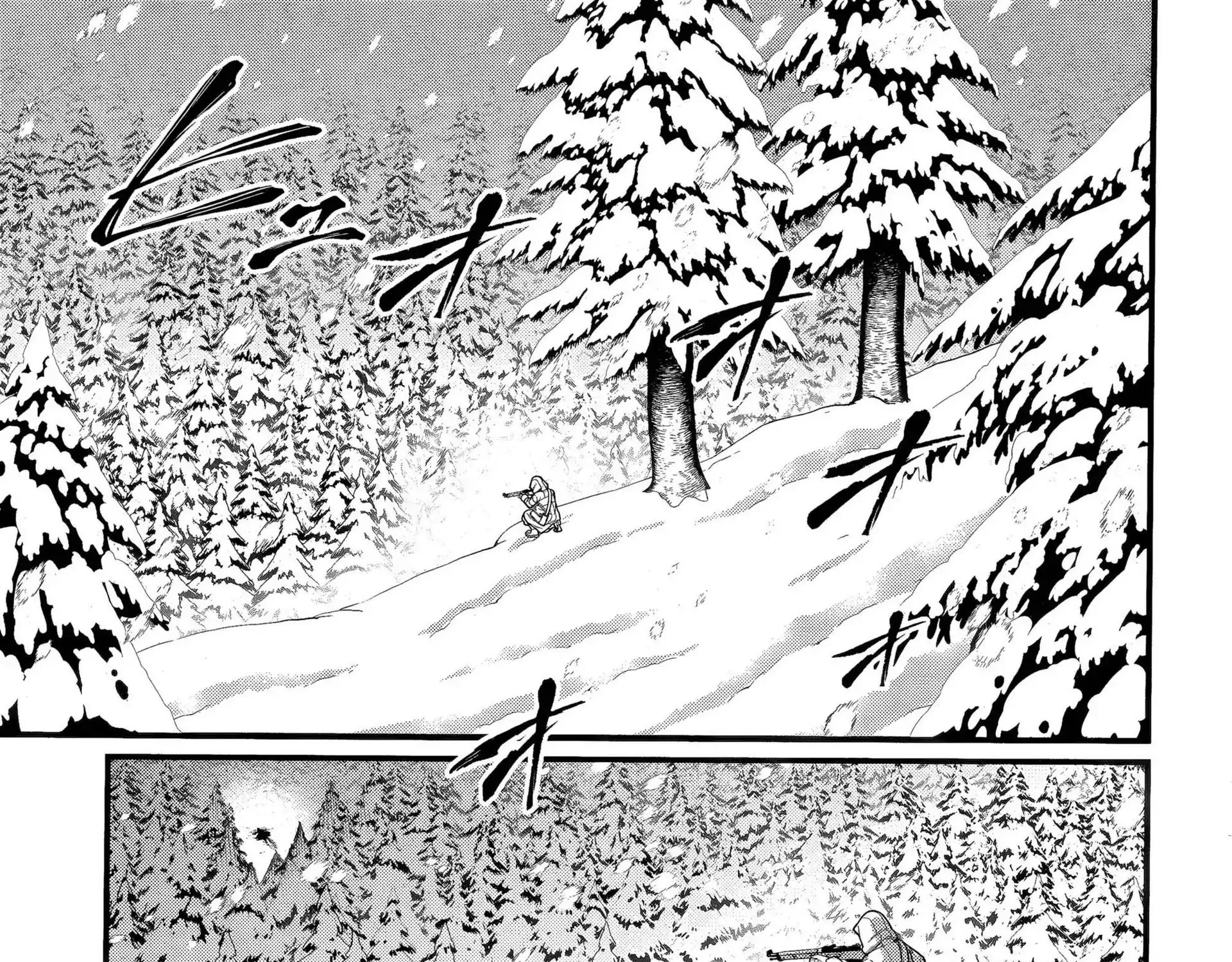 Read Shuumatsu no Valkyrie chapter 104 image 43 on Lezhin