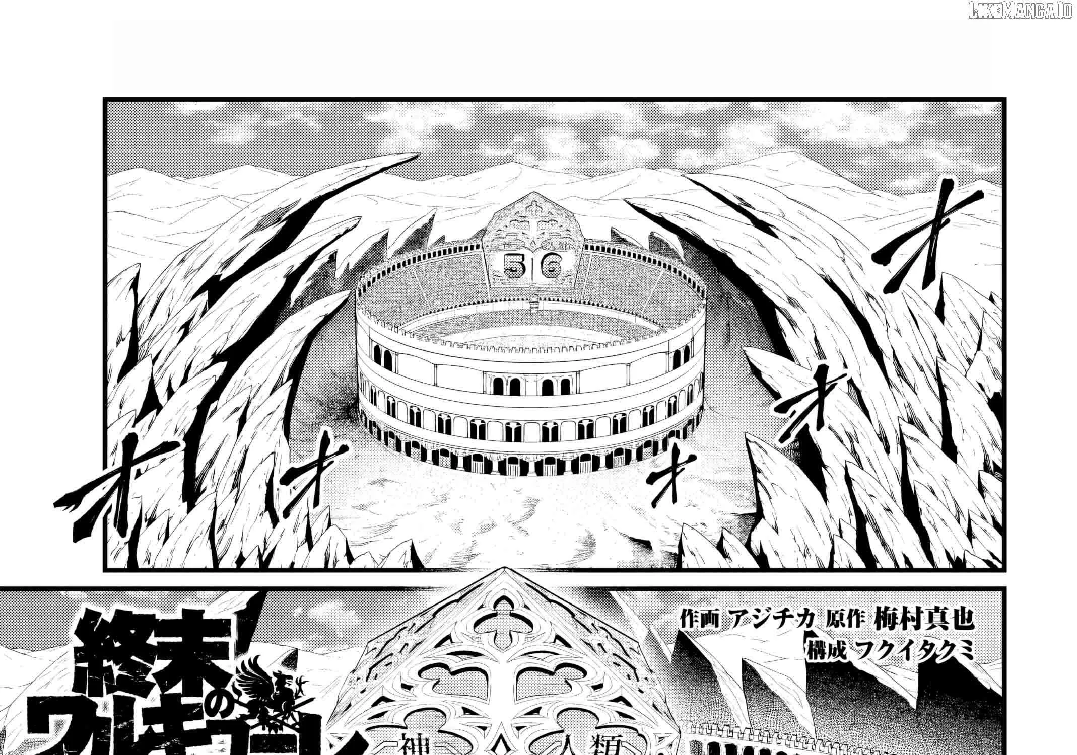 Read Shuumatsu no Valkyrie chapter 108 image 1 on Lezhin