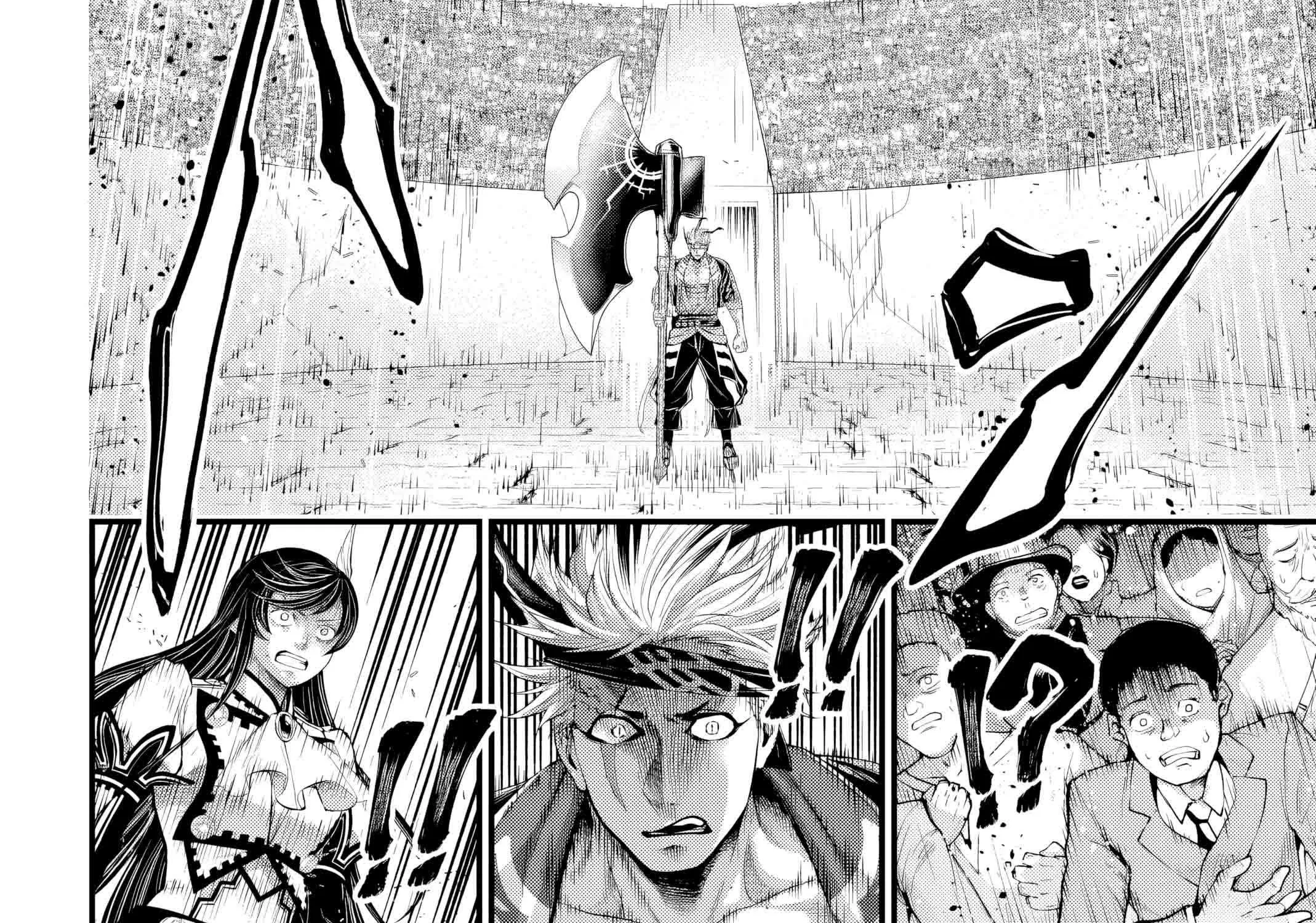 Read Shuumatsu no Valkyrie chapter 108 image 104 on Lezhin