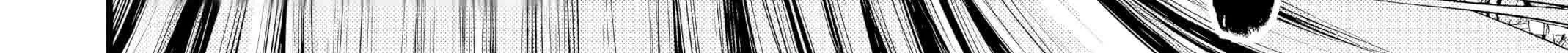 Read Shuumatsu no Valkyrie chapter 108 image 111 on Lezhin