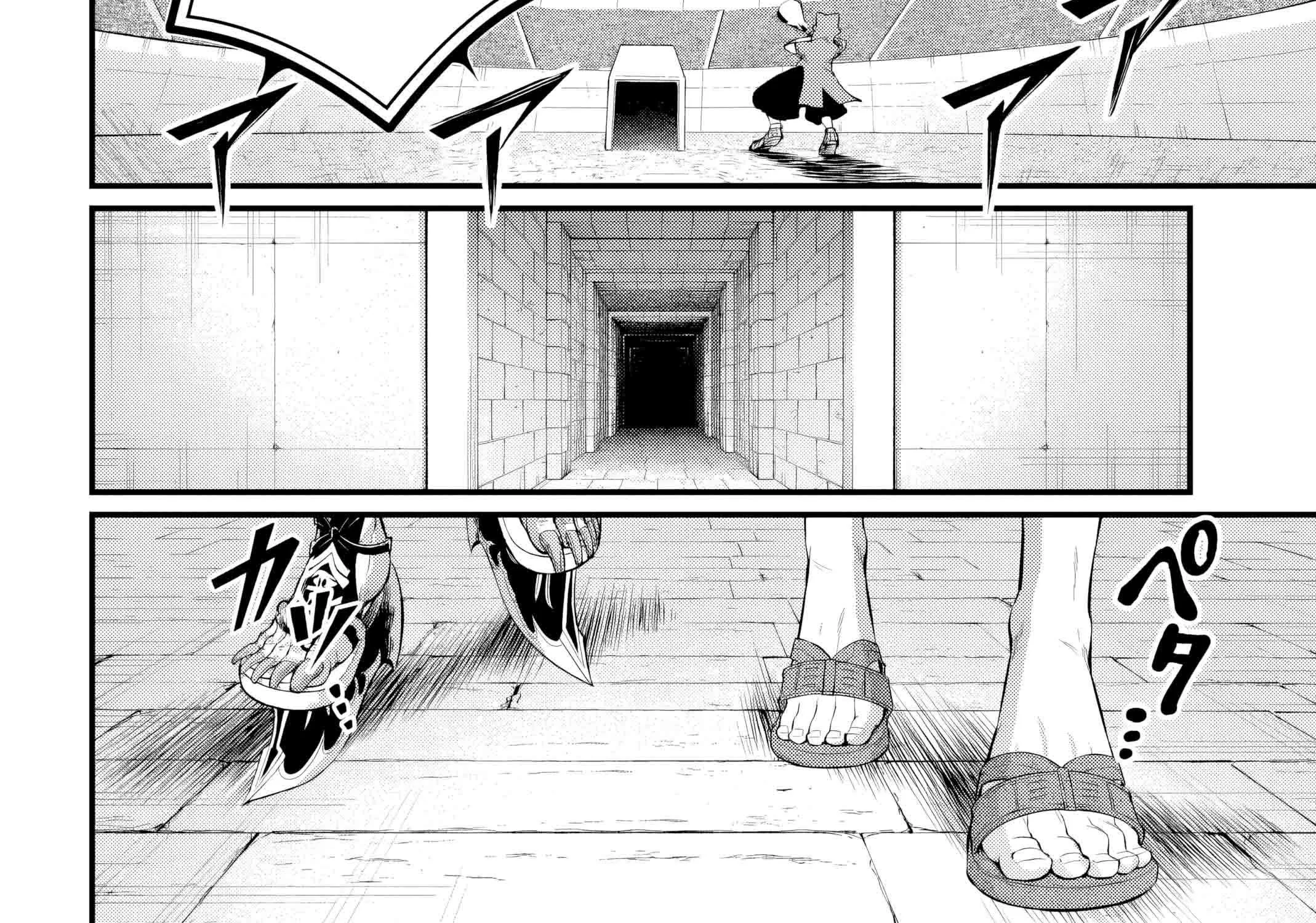 Read Shuumatsu no Valkyrie chapter 108 image 17 on Lezhin