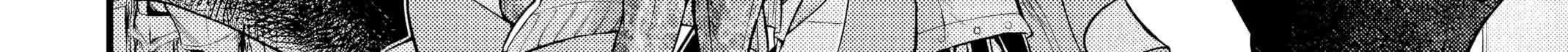 Read Shuumatsu no Valkyrie chapter 108 image 33 on Lezhin
