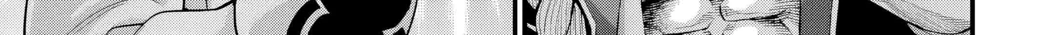 Read Shuumatsu no Valkyrie chapter 108 image 42 on Lezhin