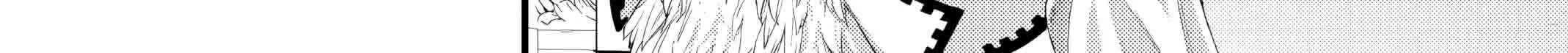 Read Shuumatsu no Valkyrie chapter 108 image 87 on Lezhin