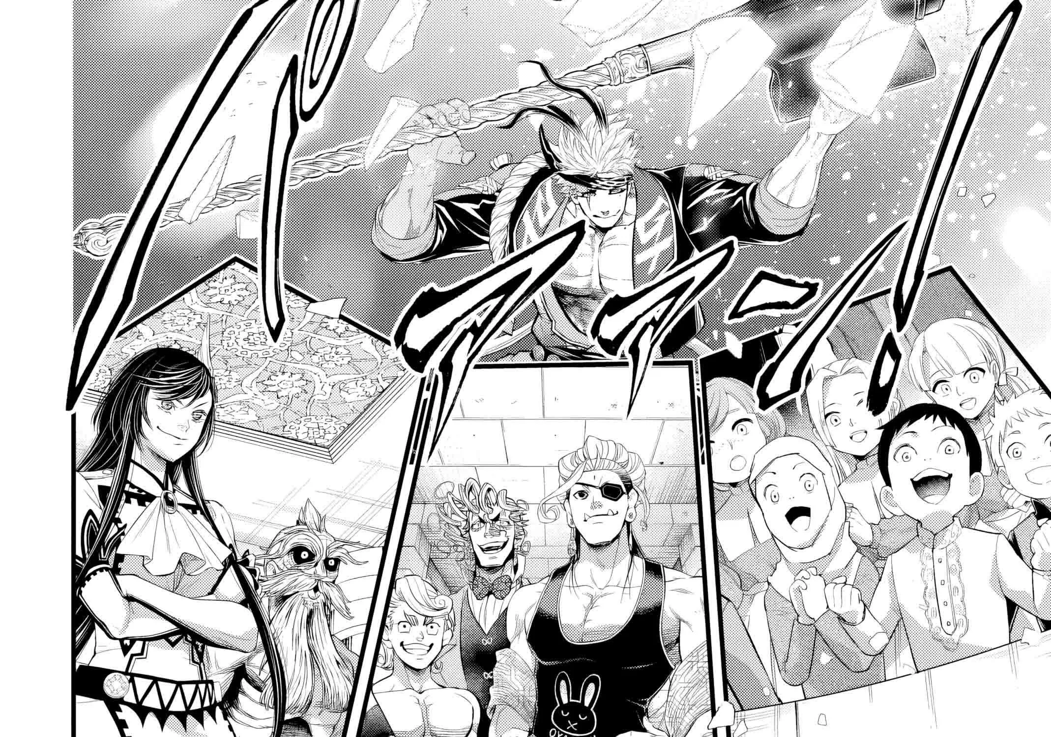 Read Shuumatsu no Valkyrie chapter 108 image 92 on Lezhin