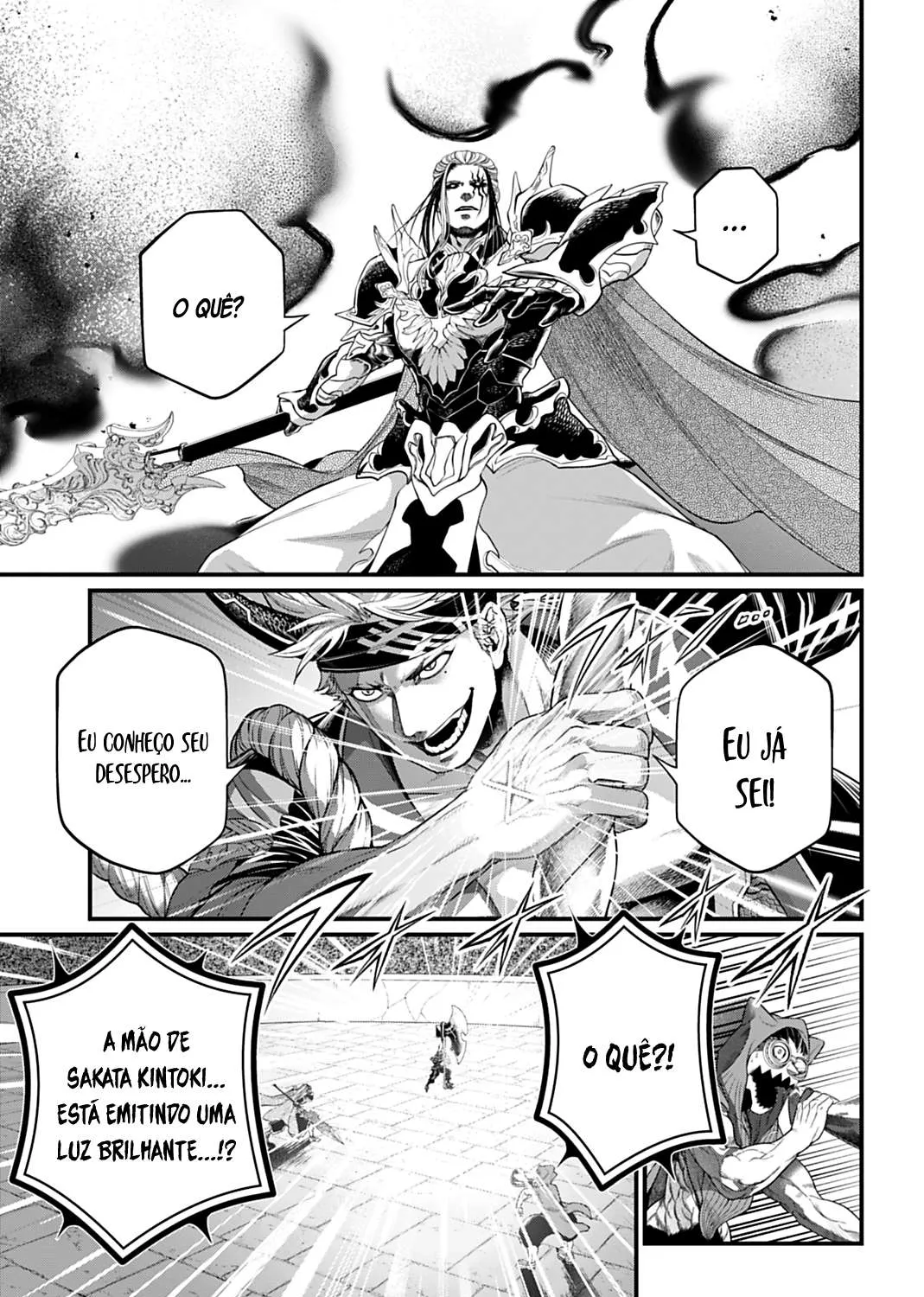 Read Shuumatsu no Valkyrie chapter 109 image 34 on Lezhin
