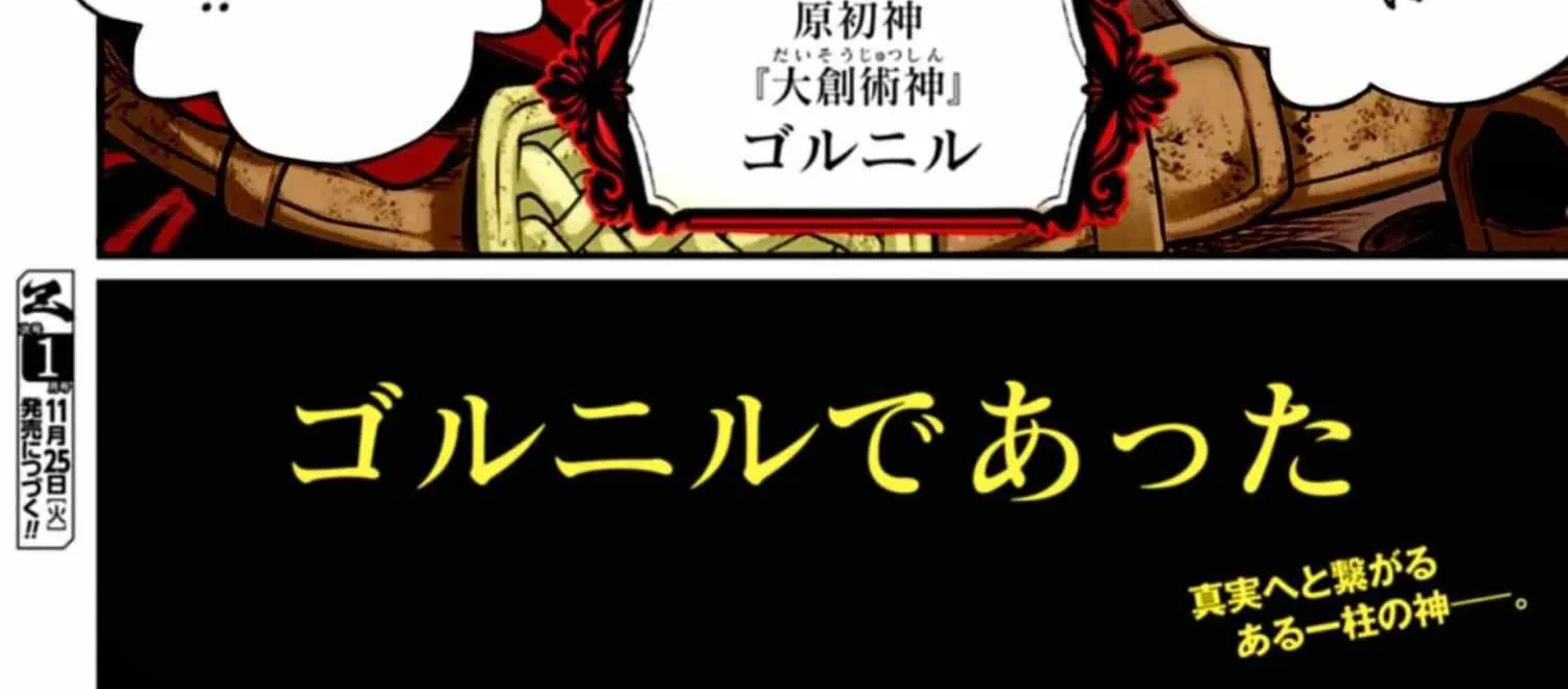 Read Shuumatsu no Valkyrie chapter 110 image 53 on Lezhin