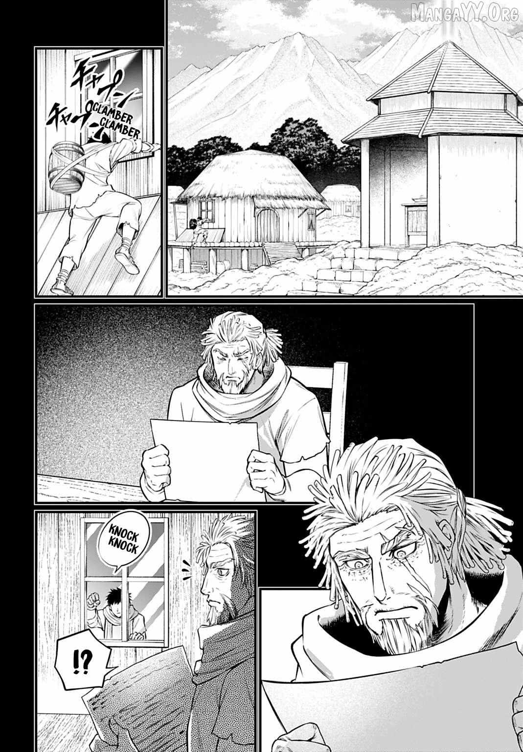 Read Shuumatsu no Valkyrie chapter 112 image 30 on Lezhin