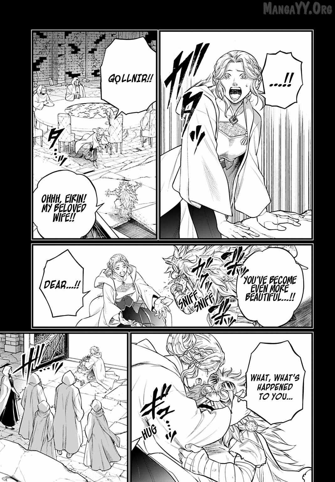 Read Shuumatsu no Valkyrie chapter 112 image 7 on Lezhin