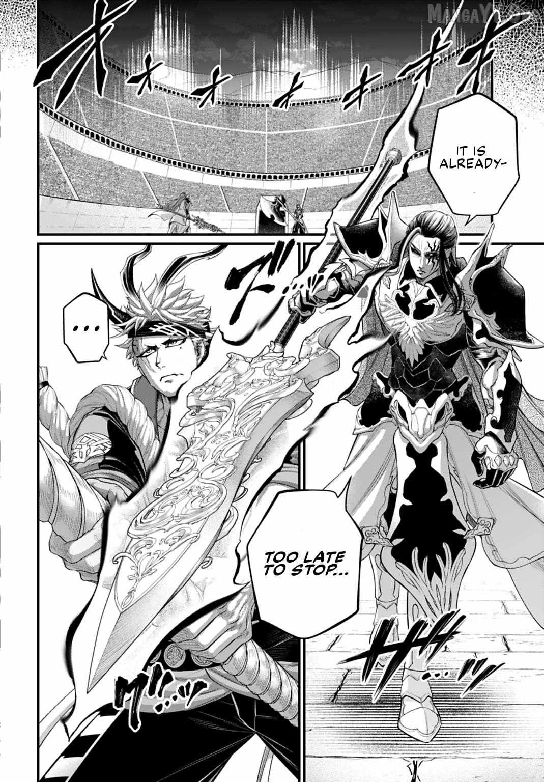 Read Shuumatsu no Valkyrie chapter 114 image 32 on Lezhin