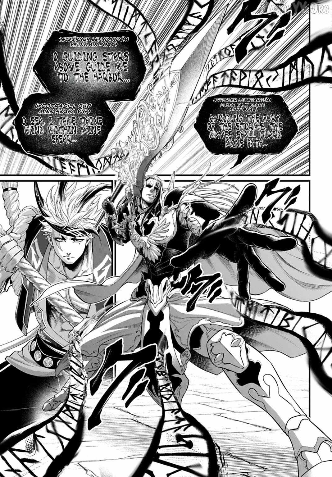 Read Shuumatsu no Valkyrie chapter 114 image 33 on Lezhin