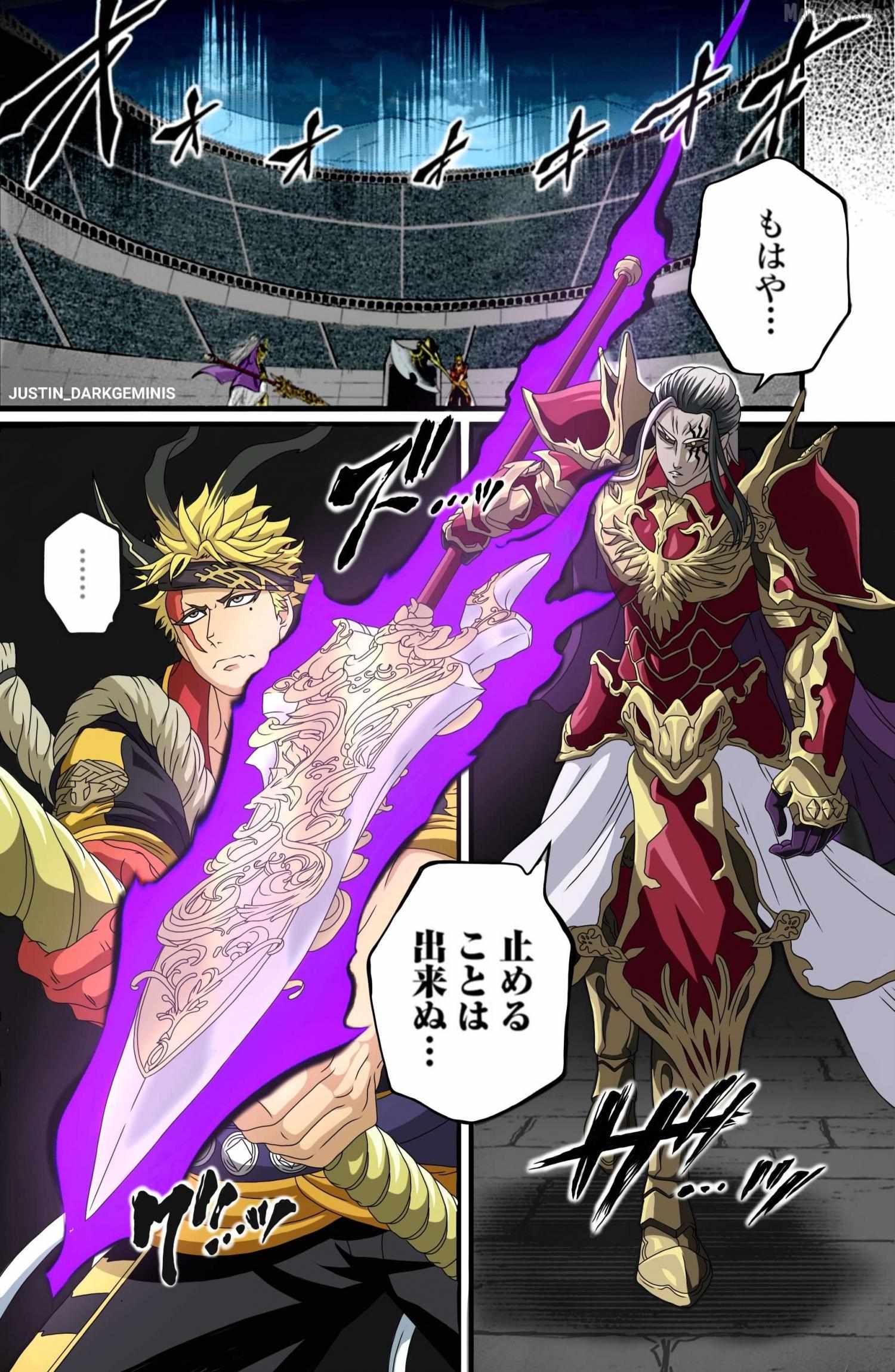 Read Shuumatsu no Valkyrie chapter 114 image 41 on Lezhin