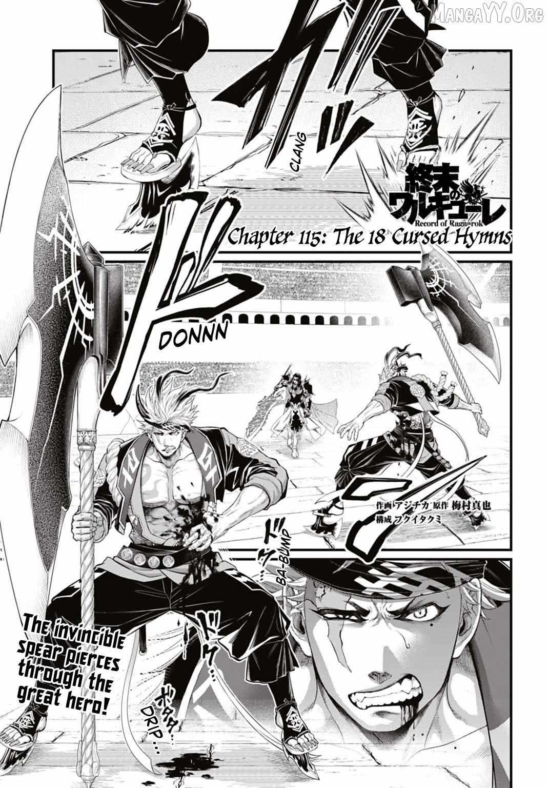 Read Shuumatsu no Valkyrie chapter 115 image 1 on Lezhin