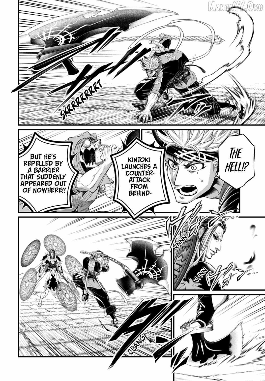 Read Shuumatsu no Valkyrie chapter 115 image 20 on Lezhin