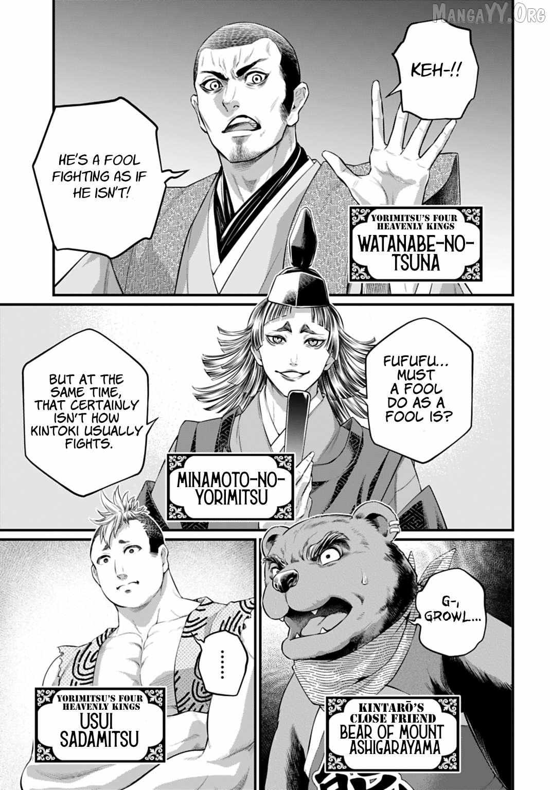 Read Shuumatsu no Valkyrie chapter 115 image 31 on Lezhin