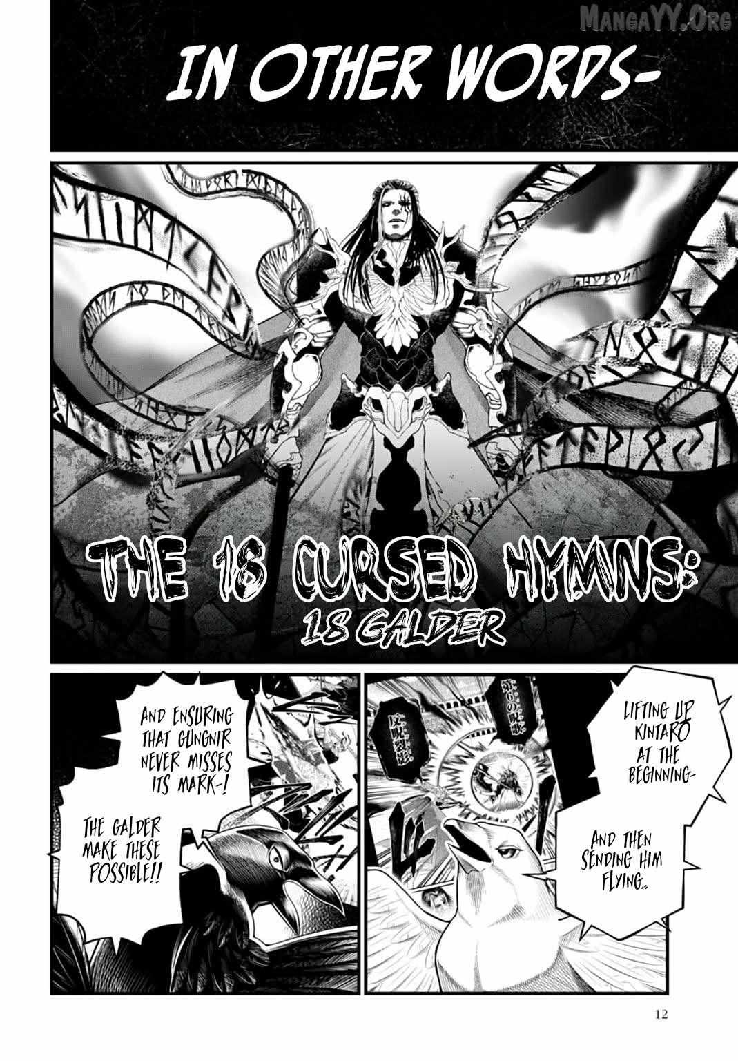 Read Shuumatsu no Valkyrie chapter 115 image 8 on Lezhin