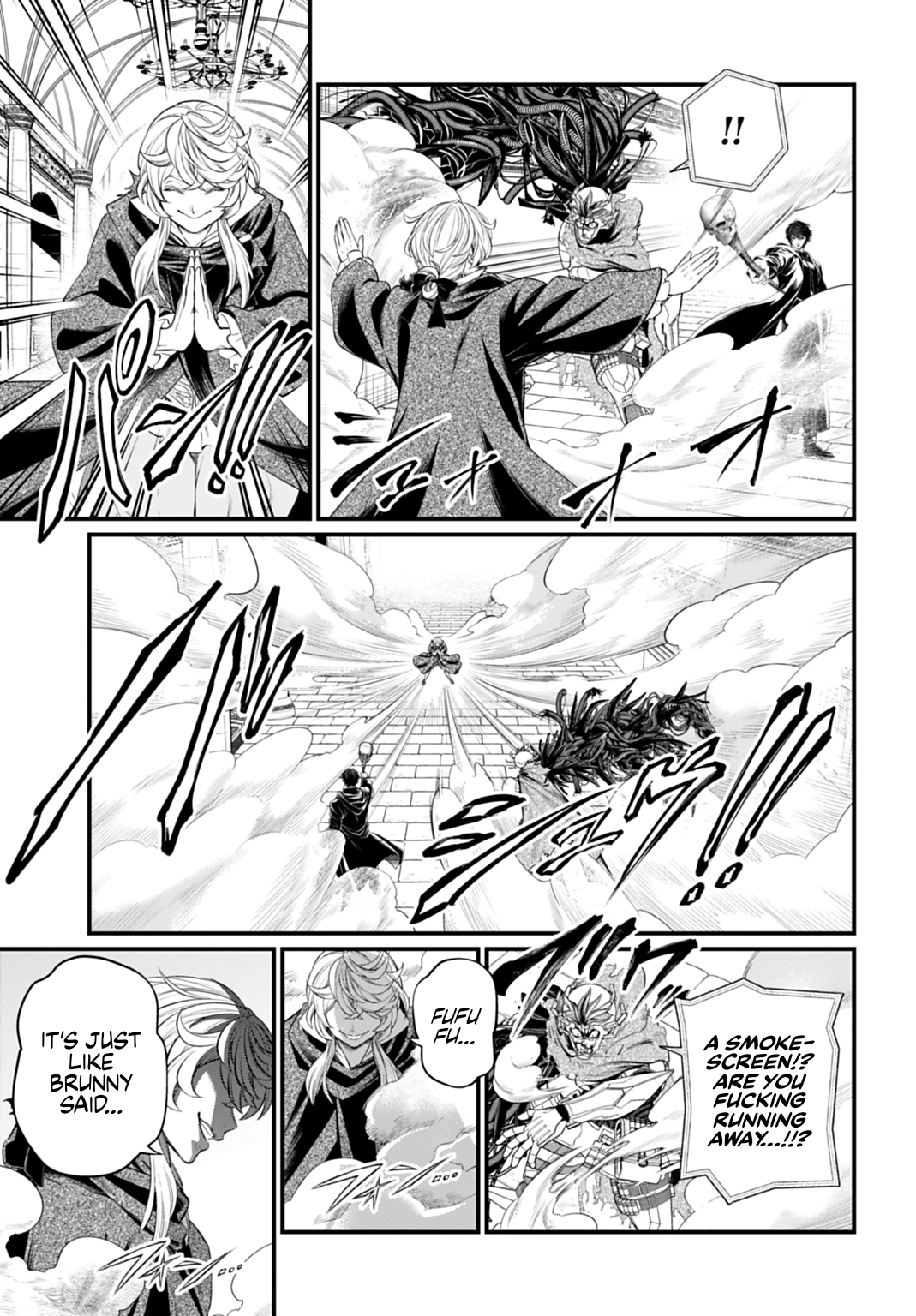 Read Shuumatsu no Valkyrie chapter 117 image 16 on Lezhin