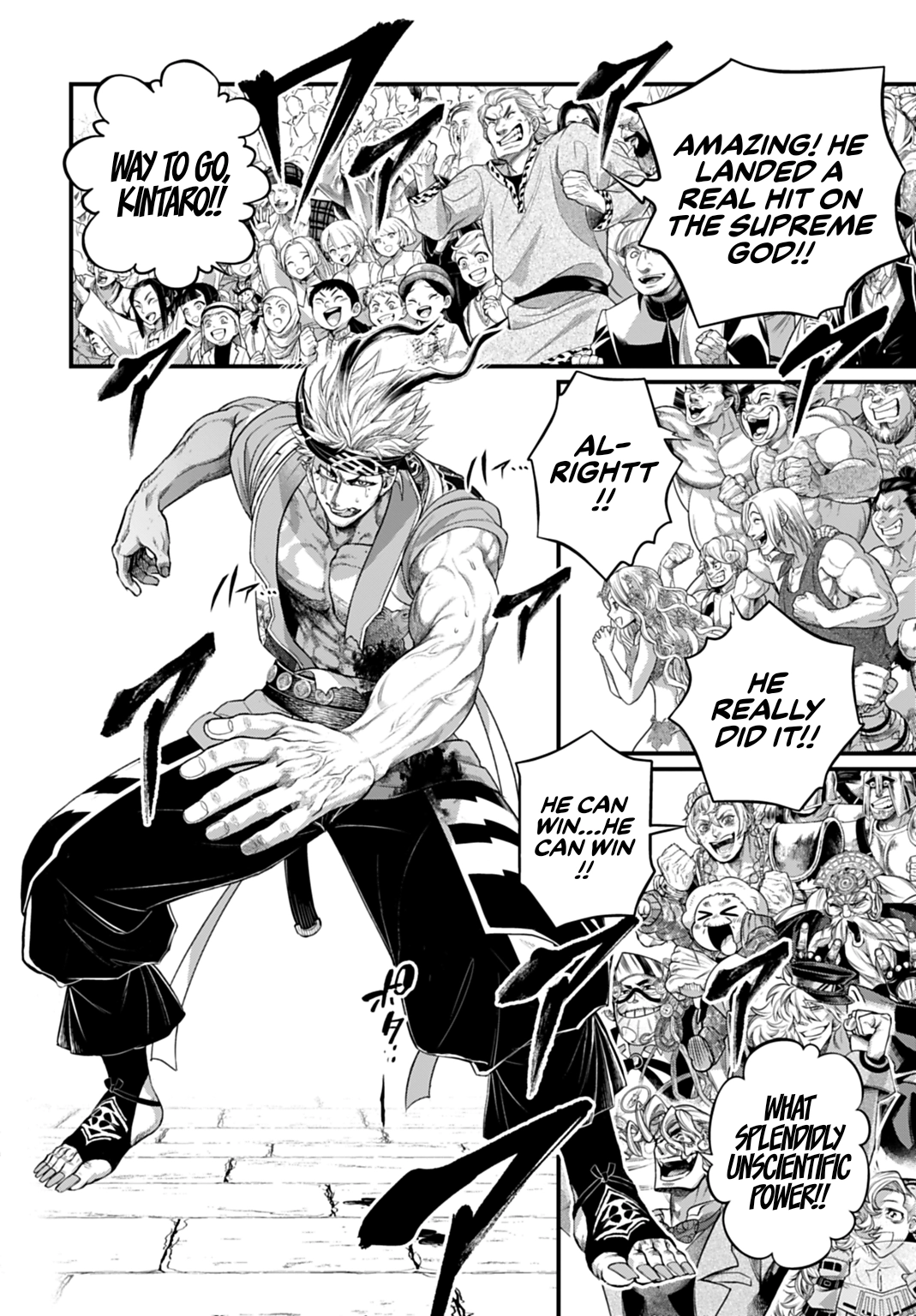 Read Shuumatsu no Valkyrie chapter 117 image 23 on Lezhin