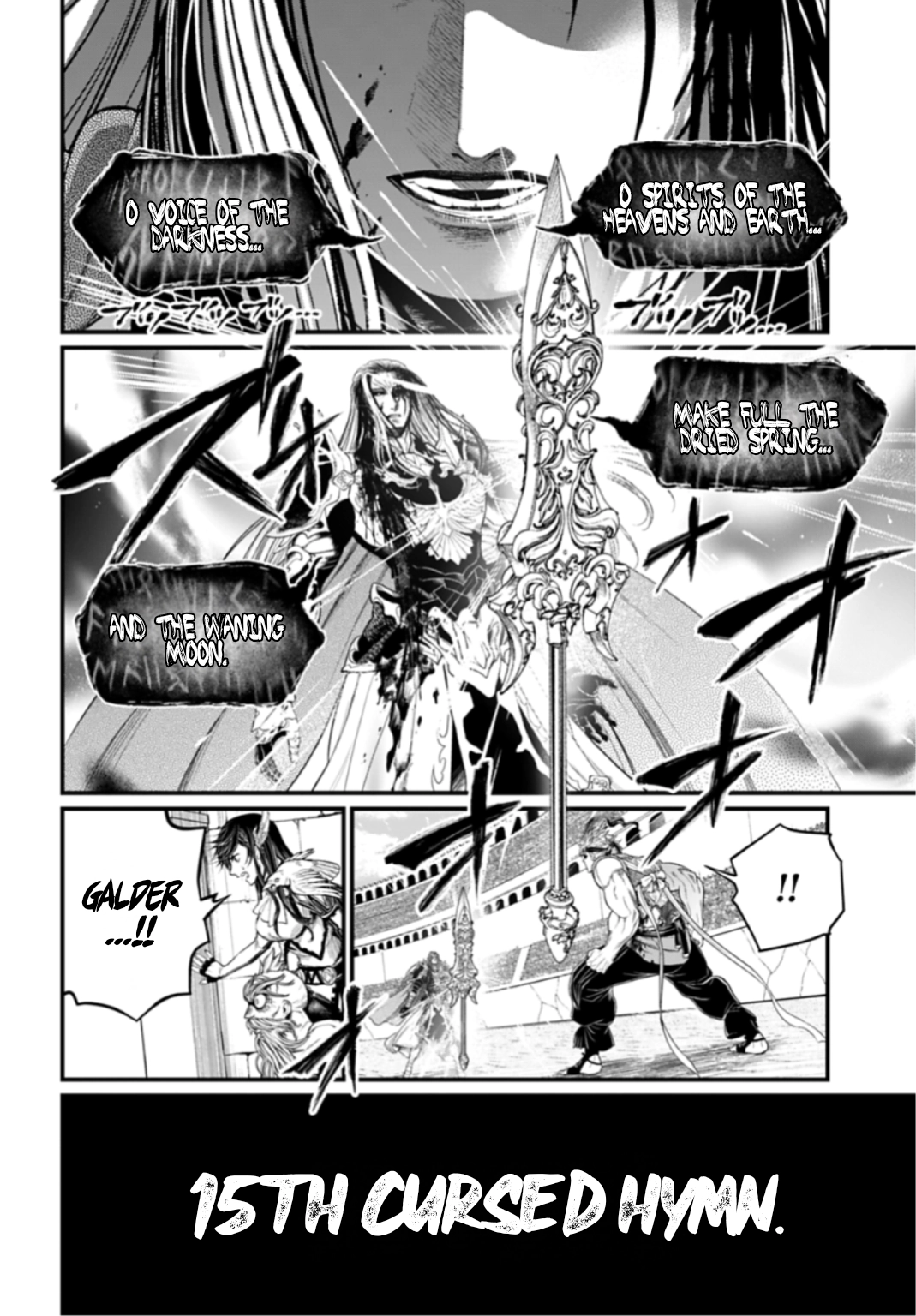 Read Shuumatsu no Valkyrie chapter 117 image 27 on Lezhin