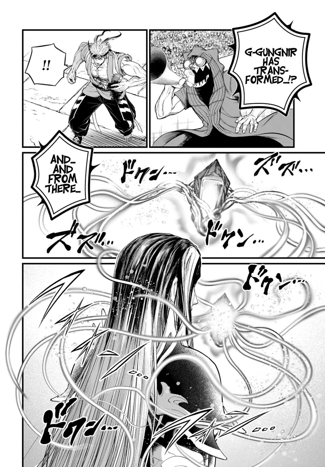 Read Shuumatsu no Valkyrie chapter 117 image 29 on Lezhin