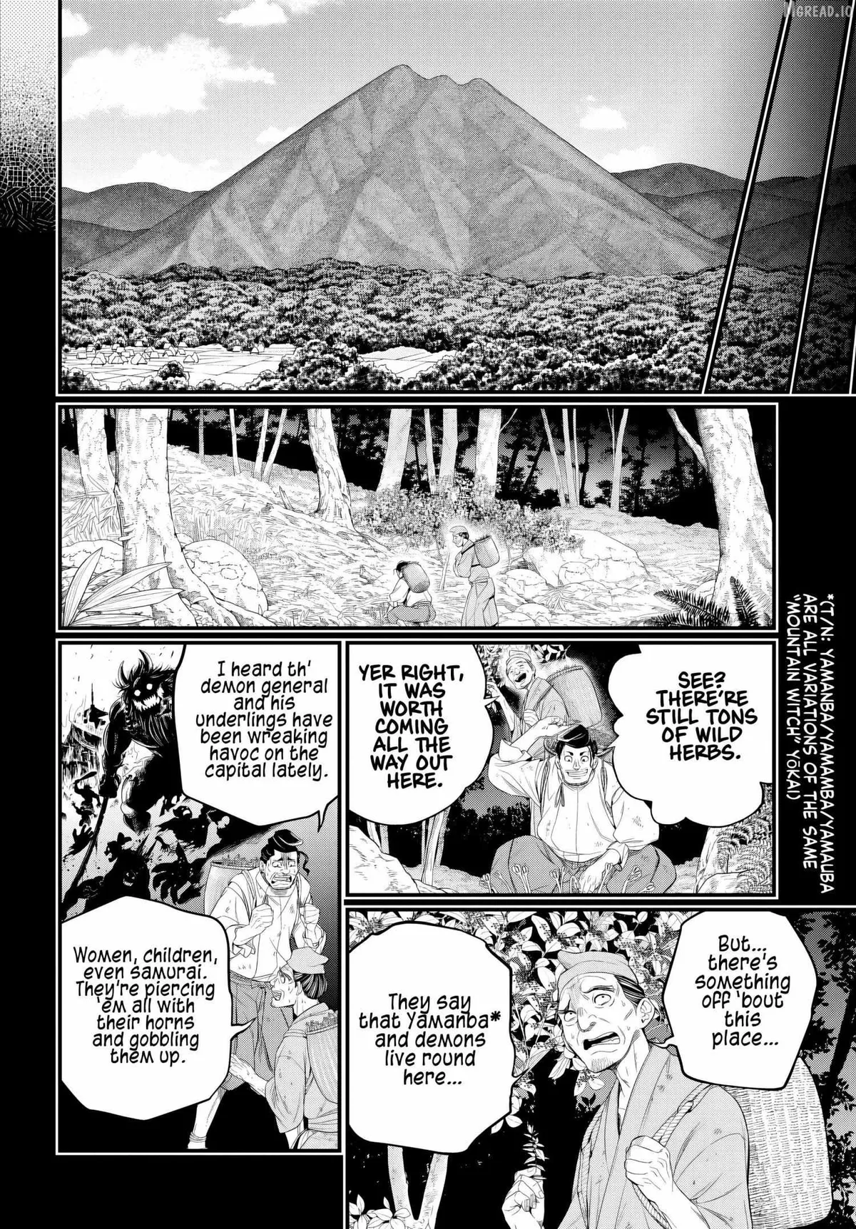 Read Shuumatsu no Valkyrie chapter 118 image 1 on Lezhin