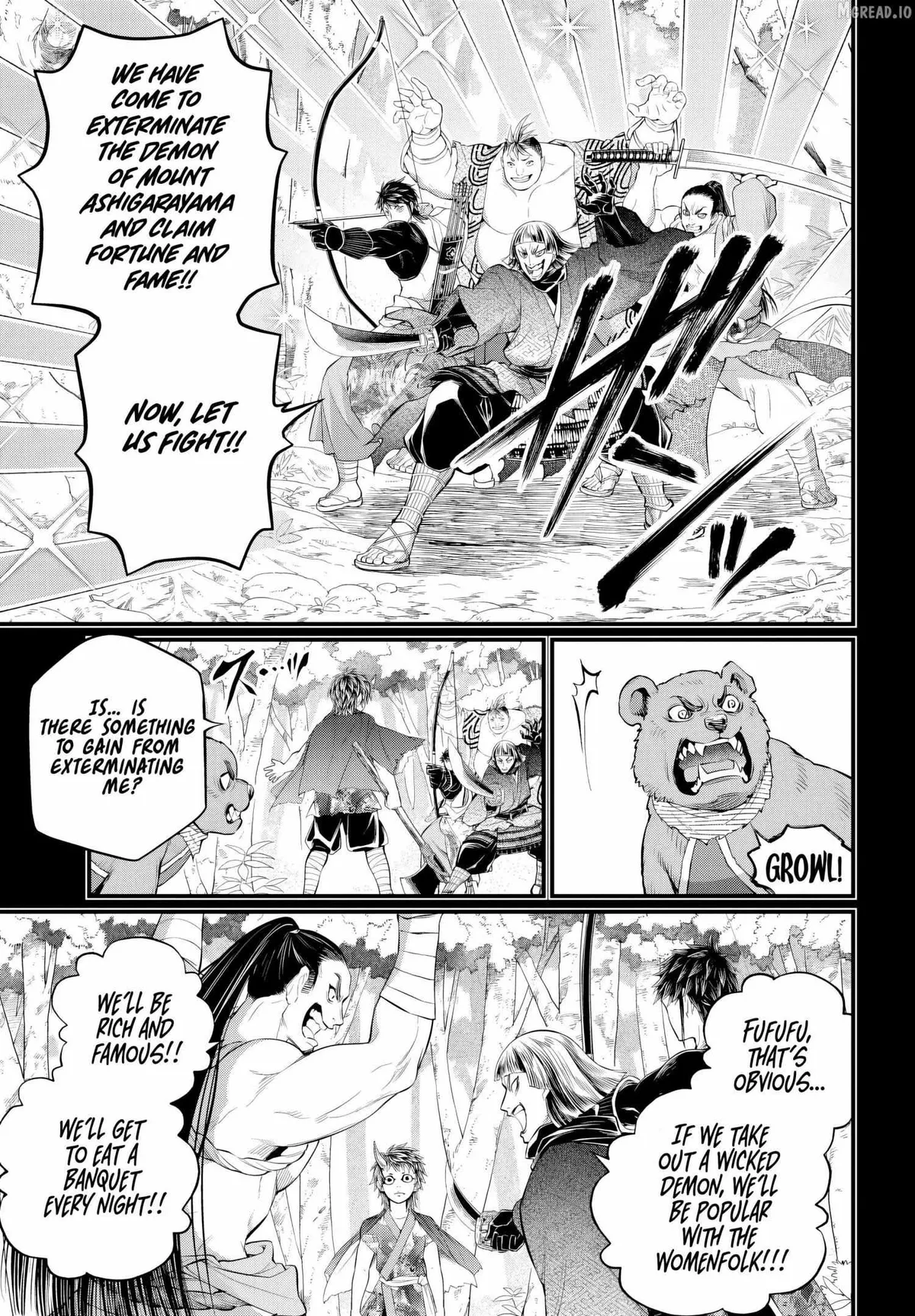 Read Shuumatsu no Valkyrie chapter 118 image 12 on Lezhin
