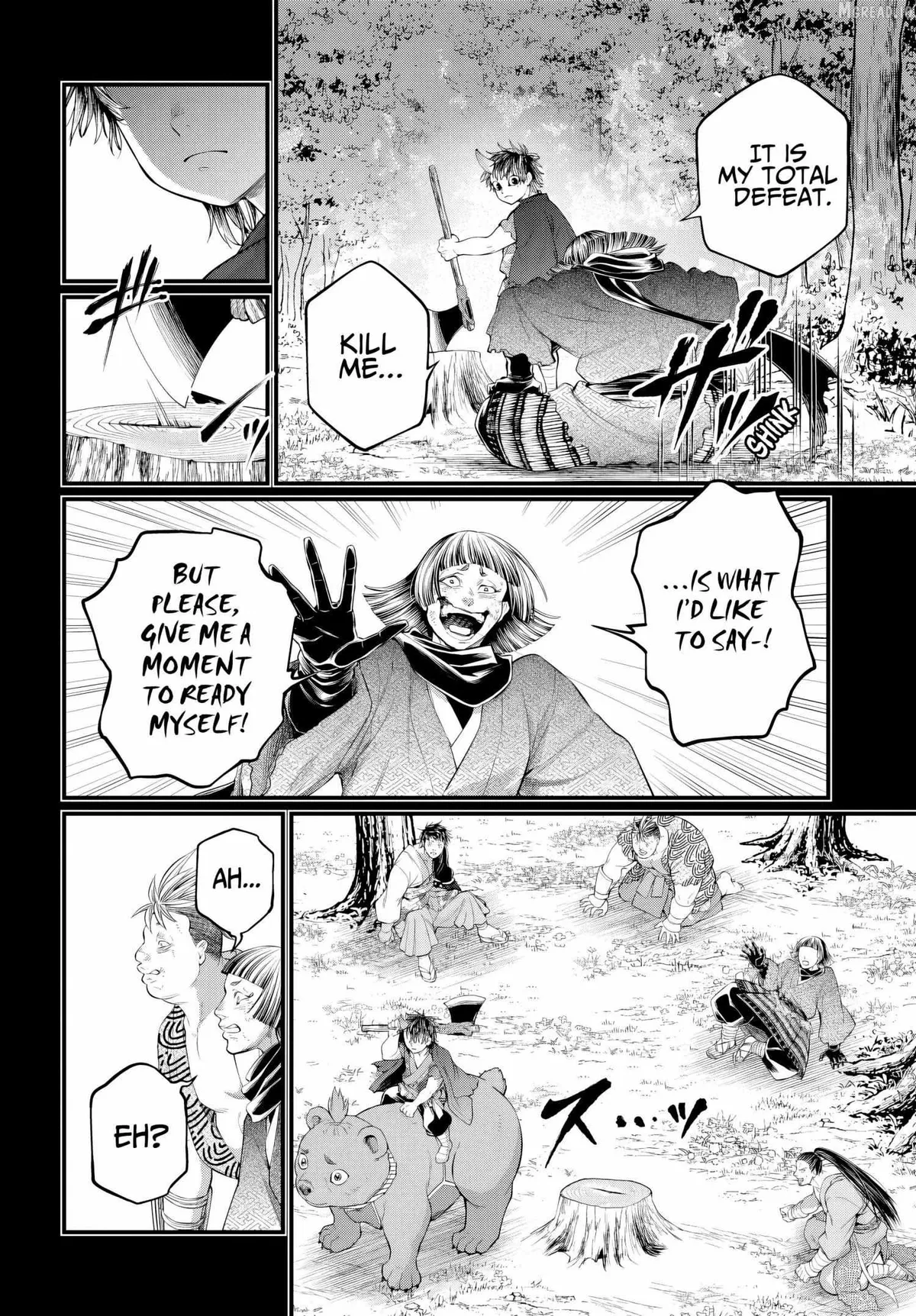 Read Shuumatsu no Valkyrie chapter 118 image 17 on Lezhin
