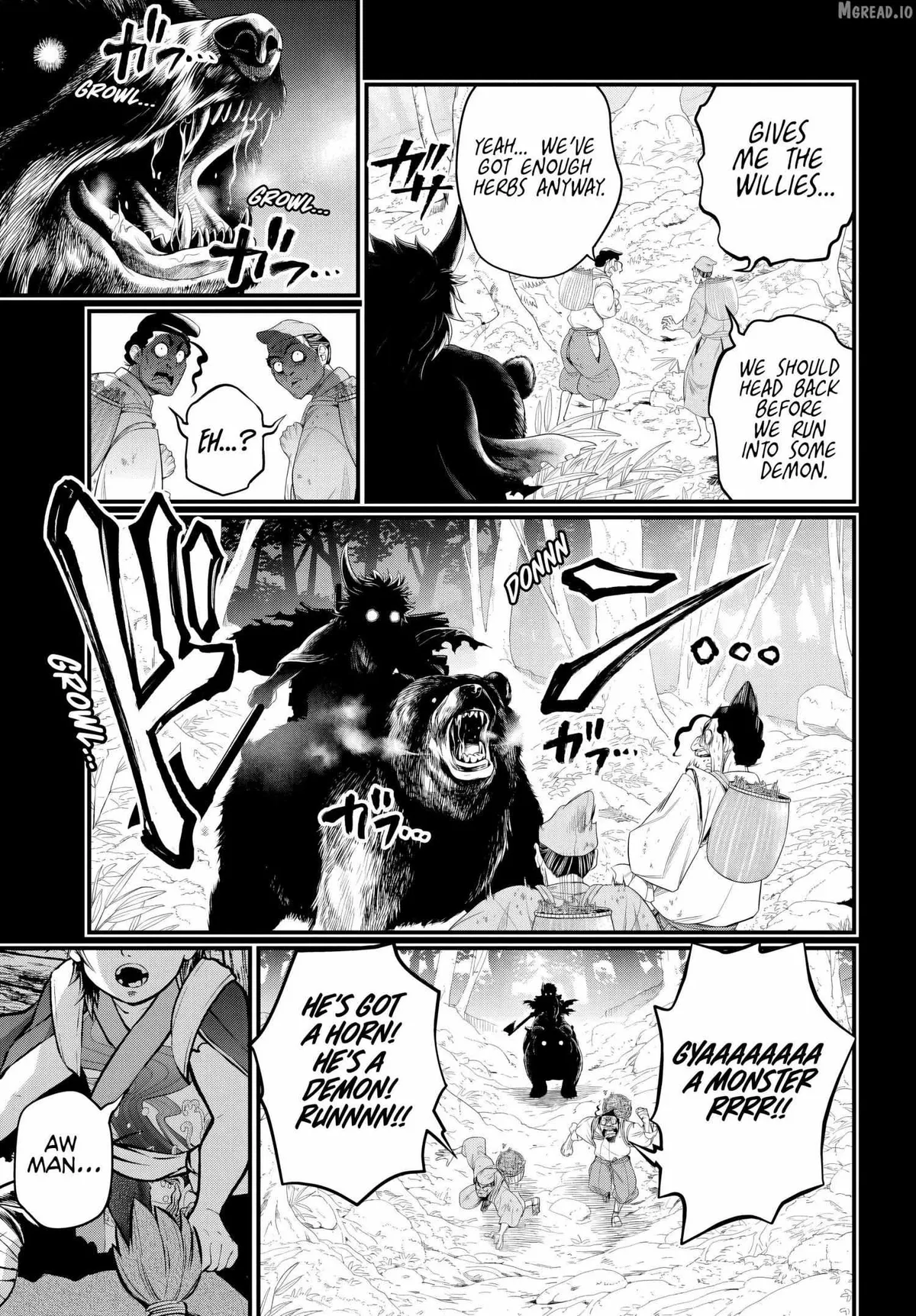 Read Shuumatsu no Valkyrie chapter 118 image 2 on Lezhin