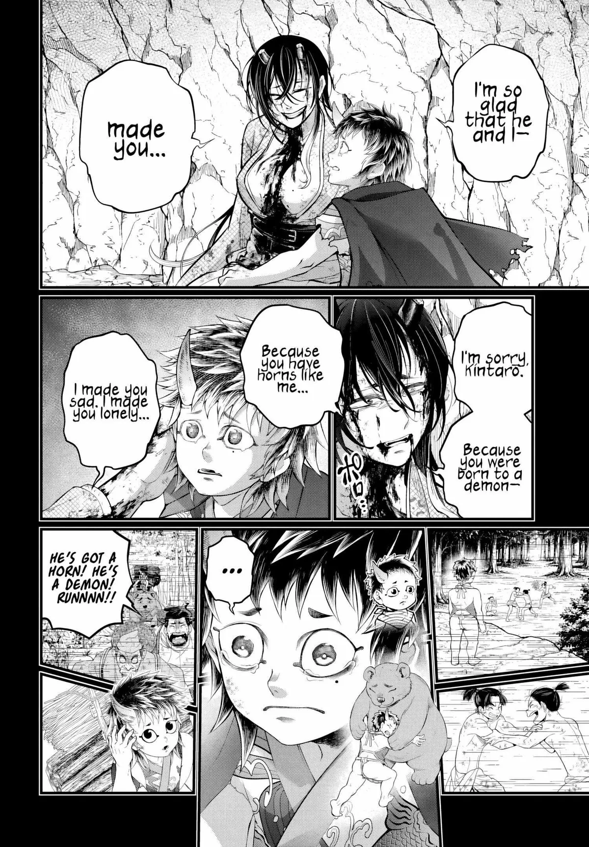 Read Shuumatsu no Valkyrie chapter 118 image 25 on Lezhin
