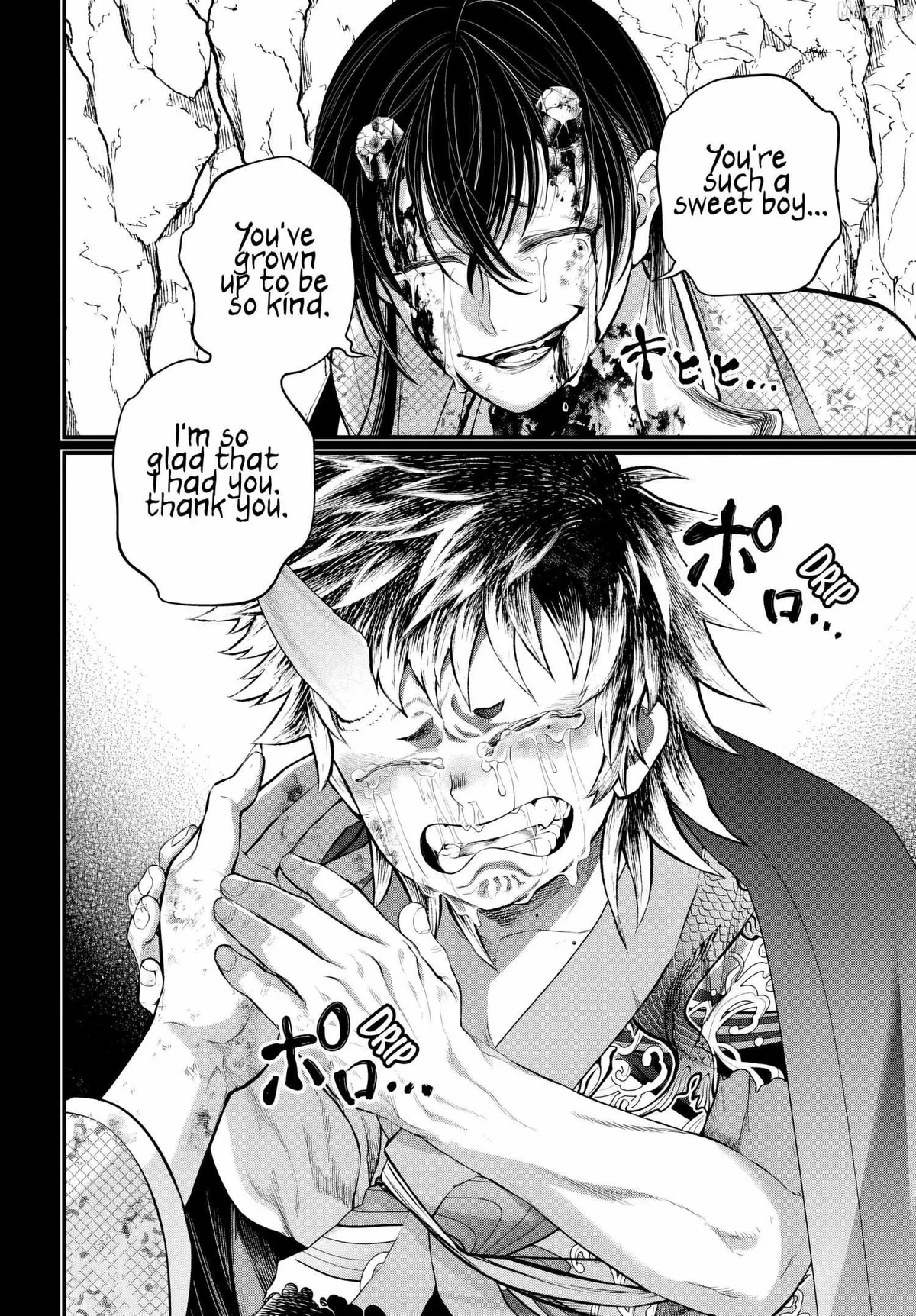 Read Shuumatsu no Valkyrie chapter 118 image 27 on Lezhin