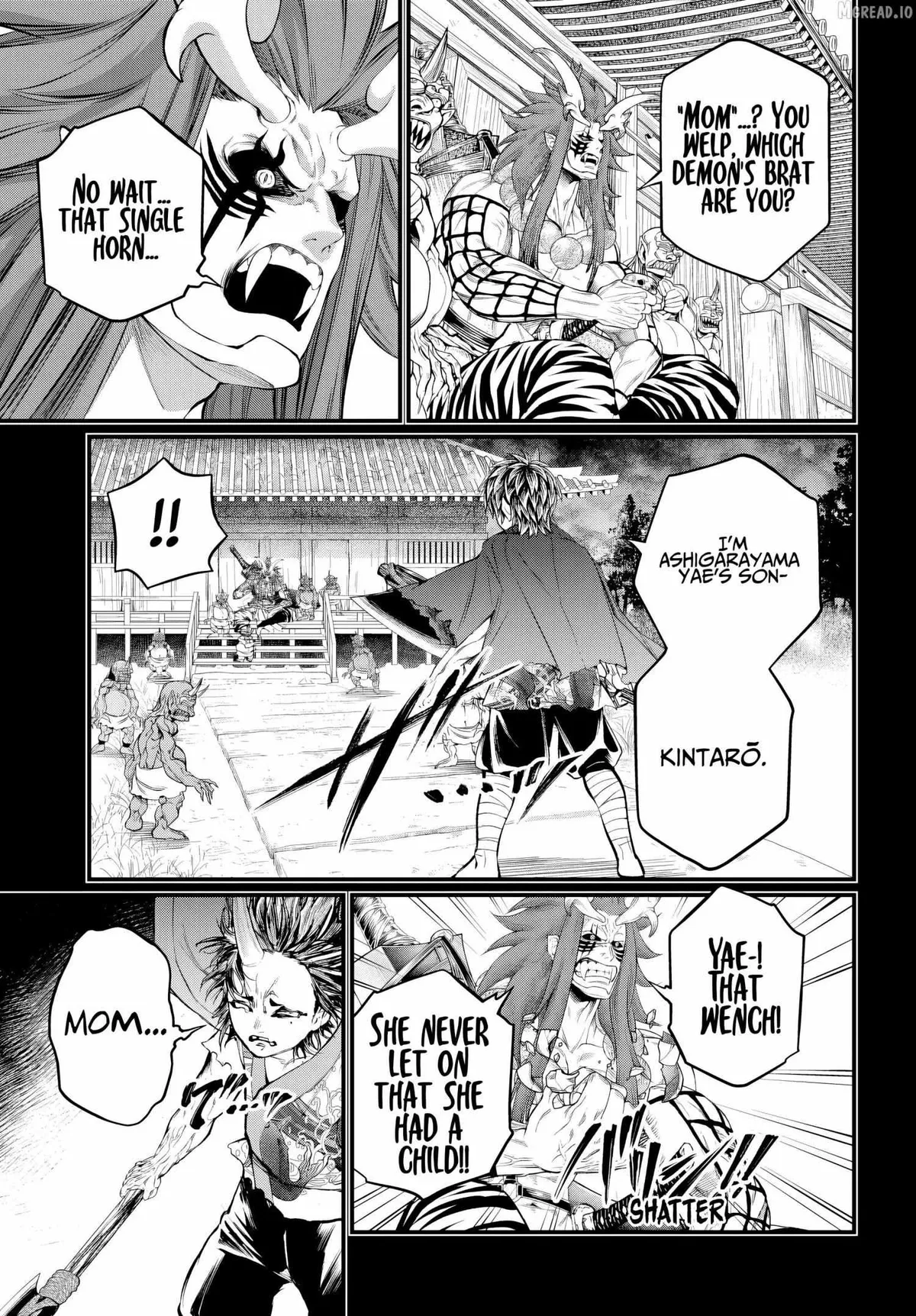 Read Shuumatsu no Valkyrie chapter 118 image 34 on Lezhin