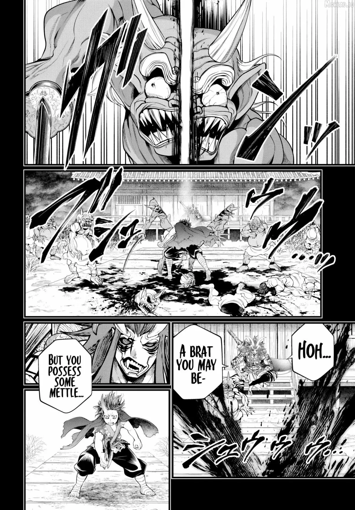 Read Shuumatsu no Valkyrie chapter 118 image 37 on Lezhin