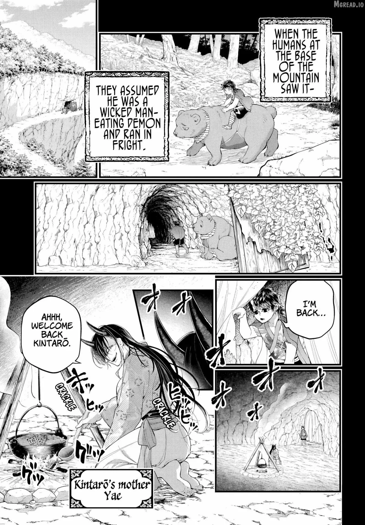 Read Shuumatsu no Valkyrie chapter 118 image 4 on Lezhin
