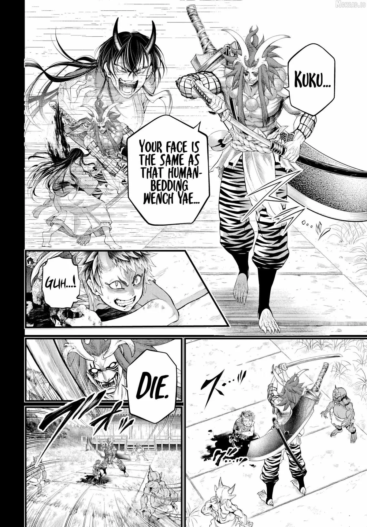 Read Shuumatsu no Valkyrie chapter 118 image 41 on Lezhin