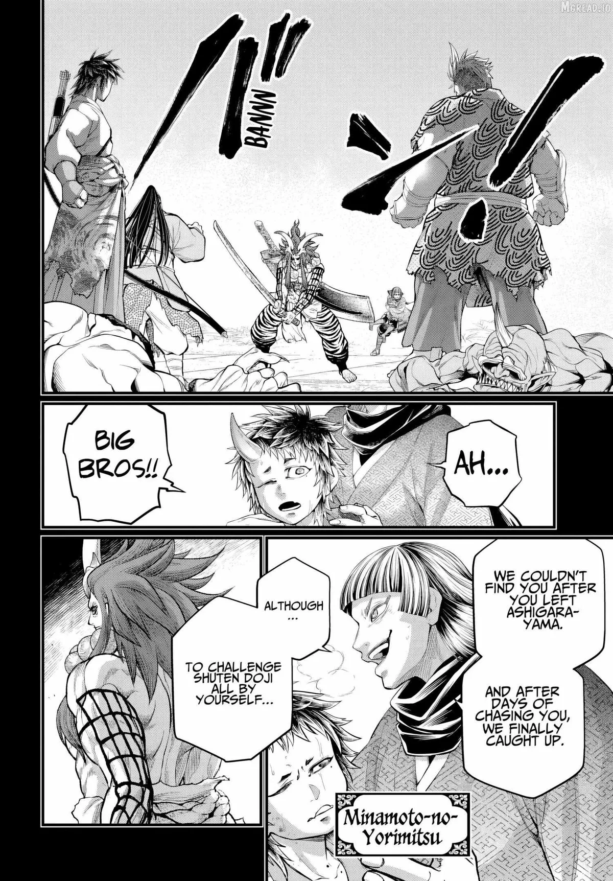 Read Shuumatsu no Valkyrie chapter 118 image 43 on Lezhin