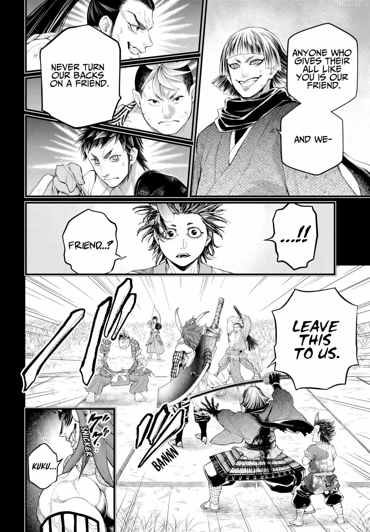 Read Shuumatsu no Valkyrie chapter 118 image 45 on Lezhin